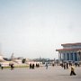 Beijing, China - Tian An Men Square